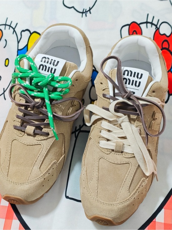 Miu Miu Shoes - Miu Miu Beige Suede Kids Sneakers with Green, Brown & Cream Laces